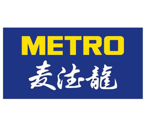 麥德龍